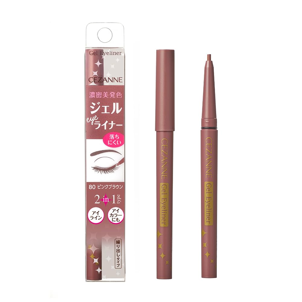 Gel Eyeliner (2個) Z New York Gel Eyeliner – Zitomer Pharmacy Inc.